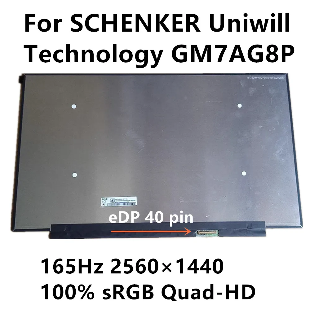 For SCHENKER Uniwill Technology GM7AG8P laptop LCD screen replacement 17.3 inch 165Hz 2560×1440 100% sRGB Quad-HD eDP 40 pin