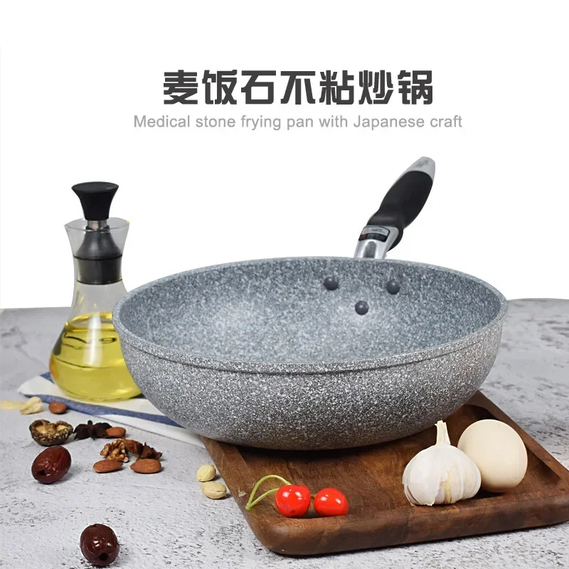 Medical Stone Frying Pan Wok Pan Non-stick Pan Skillet Cauldron Induction Cooker Frying Pans Pancake Pan Egg Pan Gas Stove Home