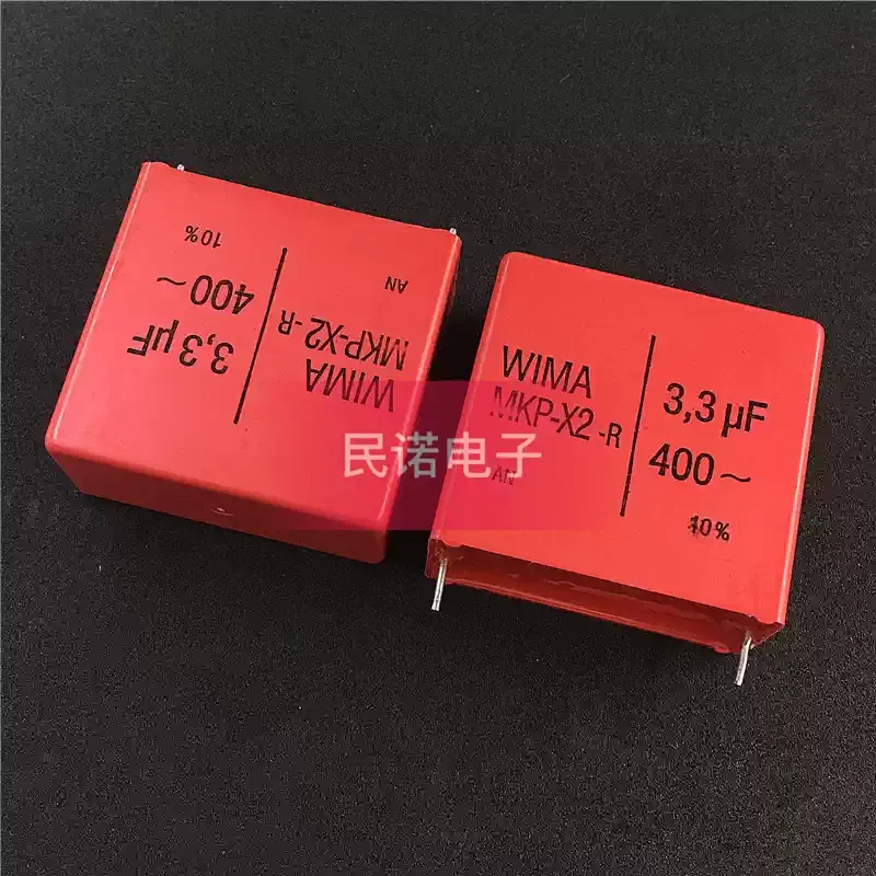 WIMA MKP-X2-R 400V 3.3UF 400VAC 335 3U3 capacitor with a pin spacing of 37.5mm