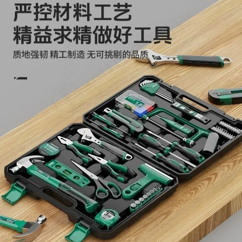 Premium Hand Tool Set Portable Toolbox Complete Hardware Combo Kit for Home Daily Repair Household Maintenance Tools