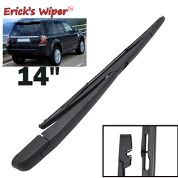 Erick's Wiper 14