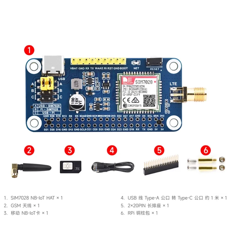 Imagem -03 - Raspberry pi Nb-placa de Expansão Iot Módulo de Expansão Compatível Sim7020e Sim7020g Sim7028