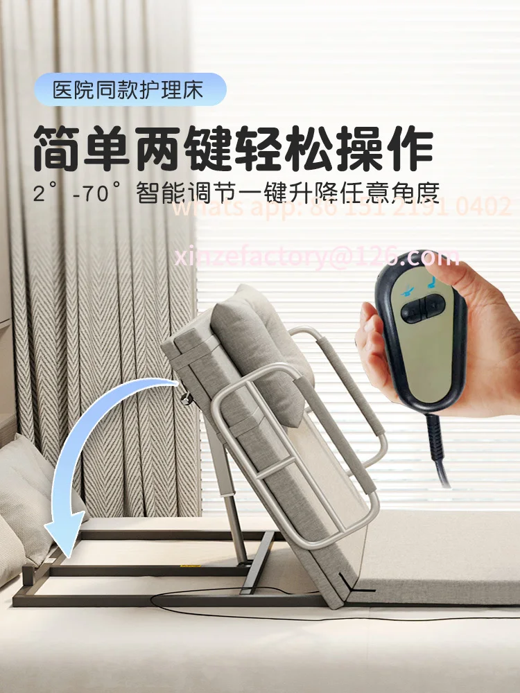 

Customizable Electric Stand Up Assist