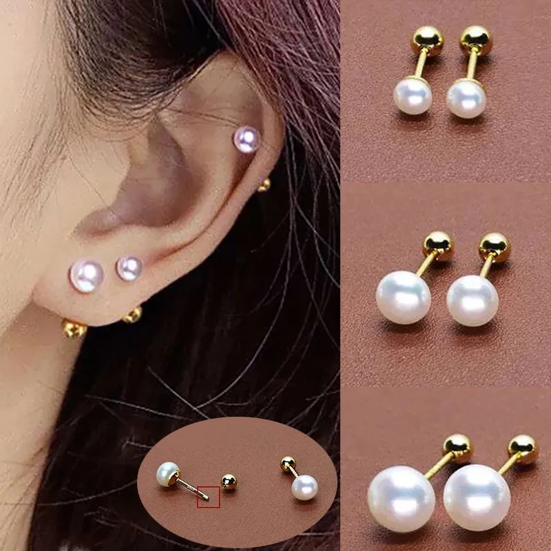 2Pcs Stainless Steel Pearl Cartilage Helix Stud Earrings For Women Ear Piercing 3/4/5/6/7mm Tragus Earring Body Piercing Jewelry