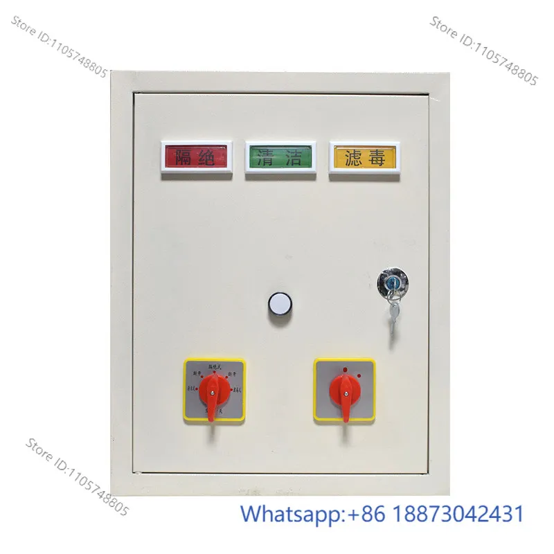 Civil air defense ventilation signal control box three-color light box,