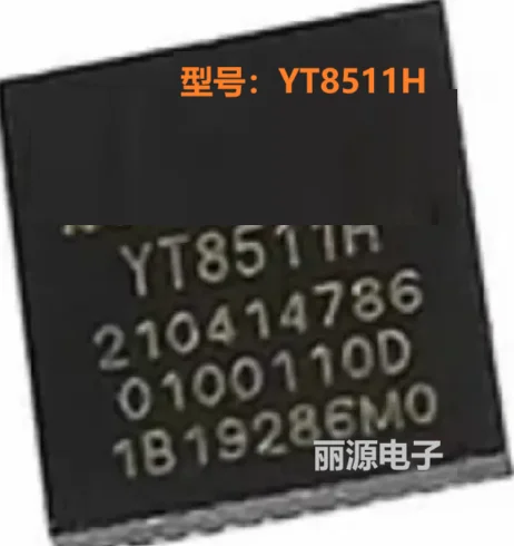 

2-5PCS YT8511H YT8511 8511H 8511 QFN40 In Stock