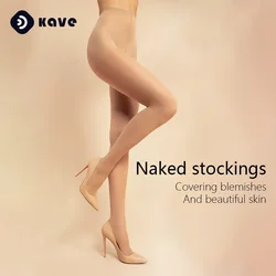 Kave 40D Sexy Ultra Thin Sheer Black Tights for Women Solid Color Control Top Elastic Skinny Female Nylon Leggings Wholesale
