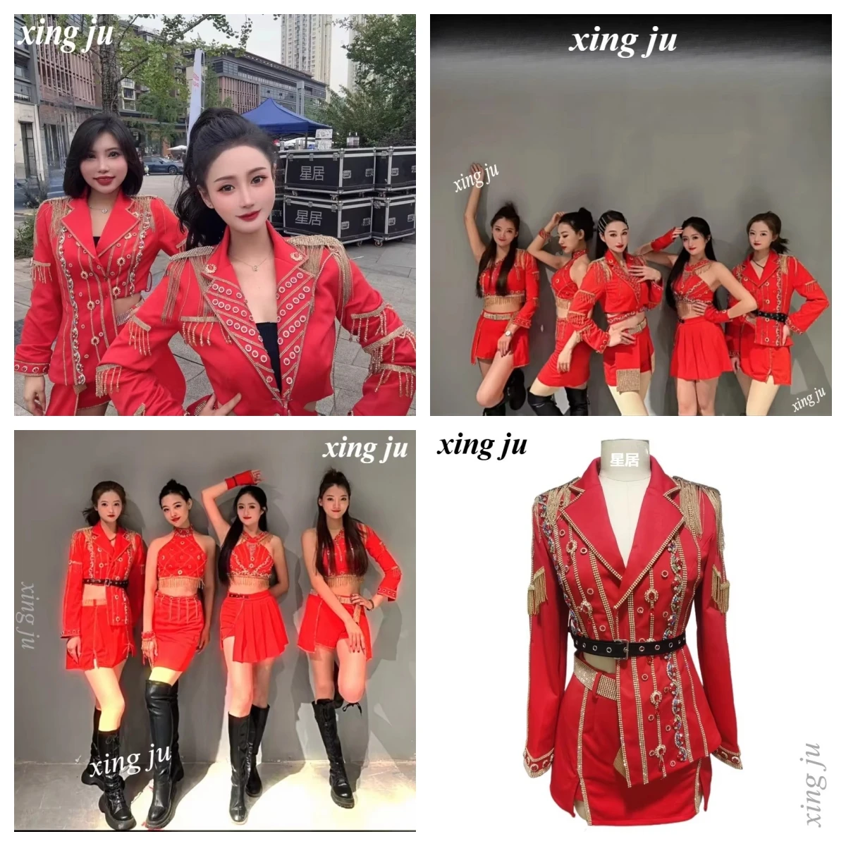 Xing Ju Women Group Jazz Dance Red Short Coat Slim Halter Tops Pleated Skirt Tight Shorts Nightclub DJ Stage Performance Costume