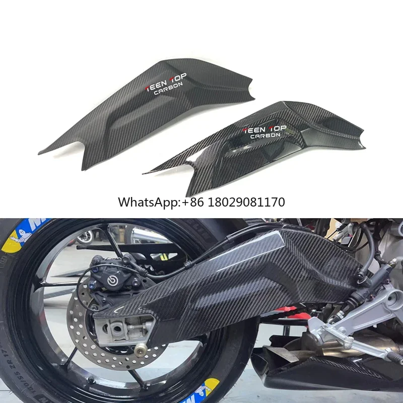 RS660 Tuono 660 motorcycle carbon fiber swing arm cover Twill Matt glossy finish forged carbon fiber swingarm guard