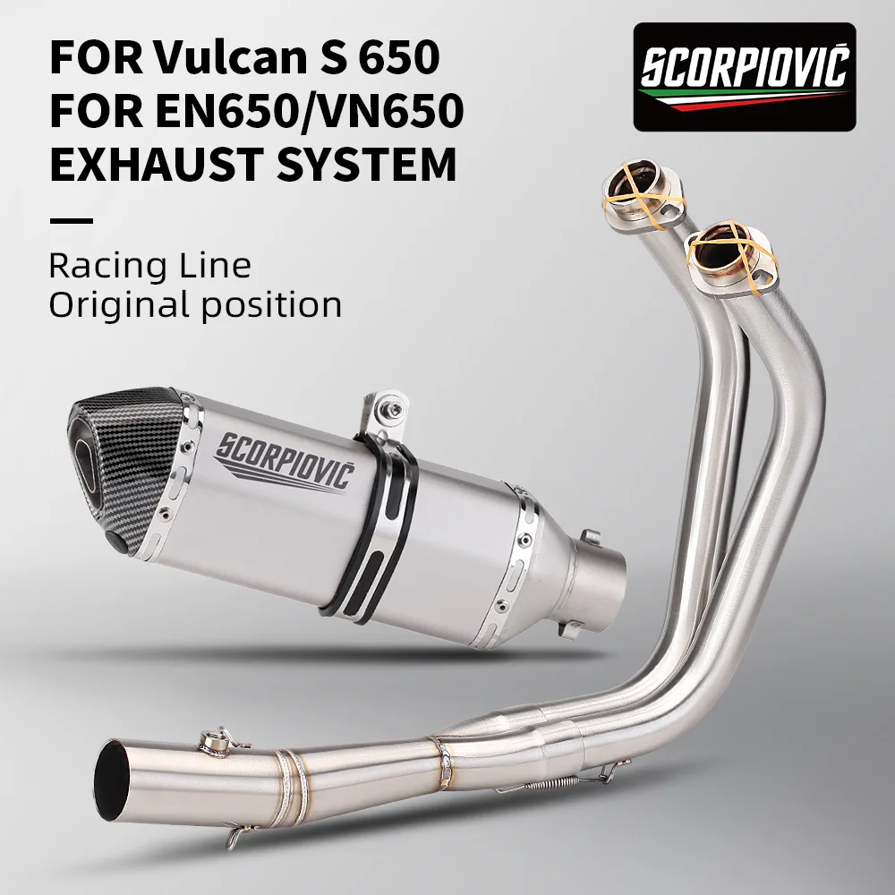 

Для Vulcan S650 650 VN650 EN650 650S Escape Moto 51 мм выхлопная труба мотоцикла гоночный локоть передняя труба с глушителем
