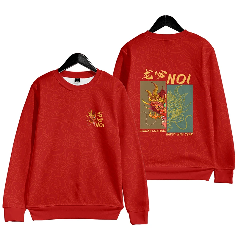 The Year of the Dragon 2024 China-Chic Bodysuit Round Neck Top Yuyue Longmen Peace Joy Autumn Winter Pullover Loose Luck