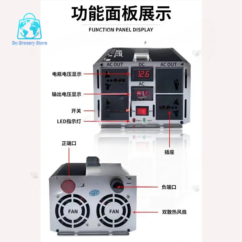 High Power Car Inverter, 12V 24V 48V 60V to 220V Modified Sine Wave, for Car Truck Electric Vehicle On-board Power Converter