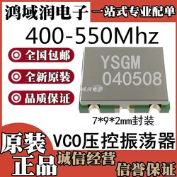 YSGM040508 400-550MHz VCO