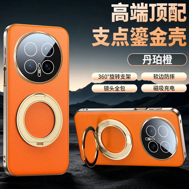 Étui de téléphone magnétique en cuir texturé lychee haut de gamme, pour Honor Magic 8 7 6 Pro 360 °   Support métallique rotatif avec couvercle de protection