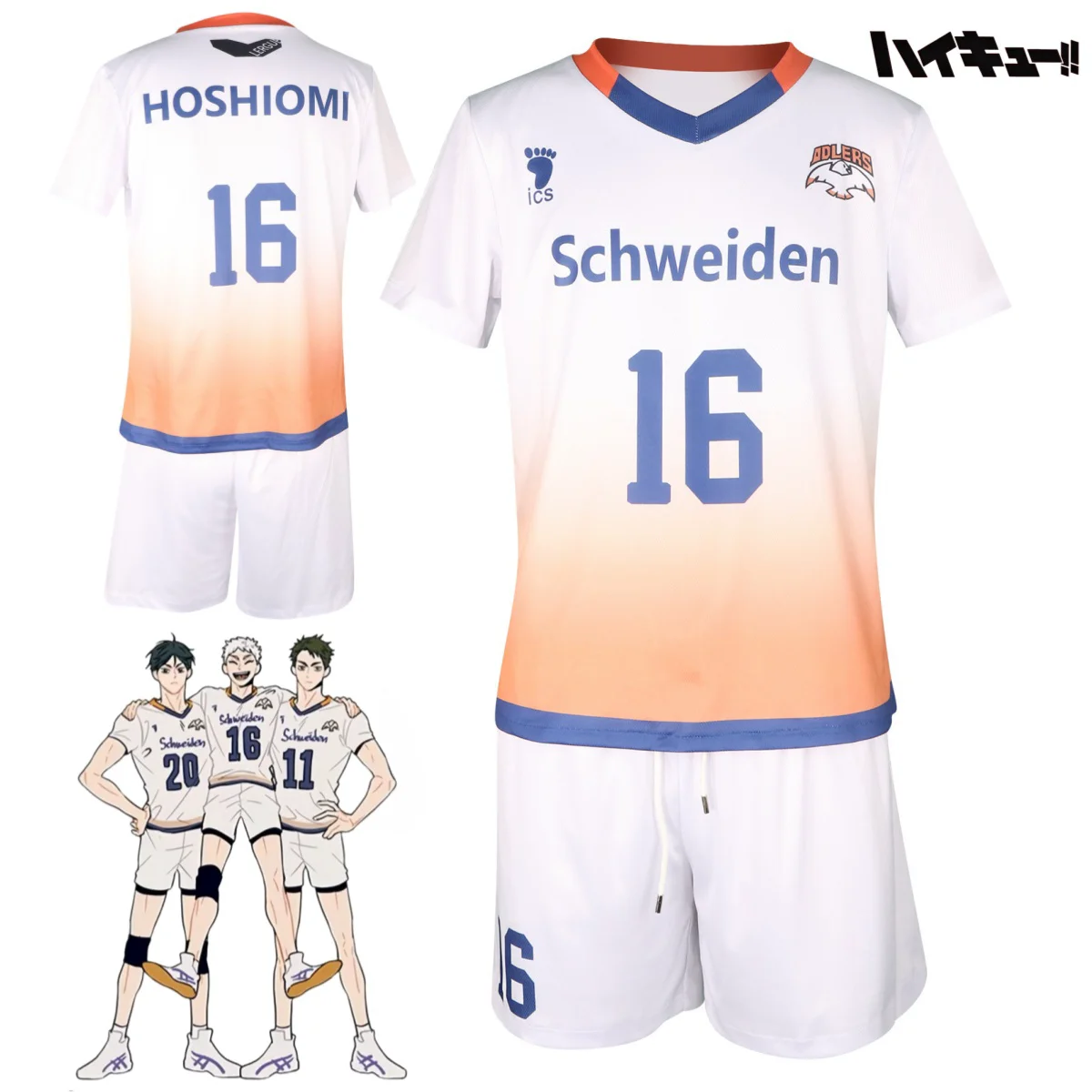 

Anime Haikyuu!! #16 HOSHIUMI Cosplay Costumes ADLERS Volleyball Jersey #20 KAGEYAMA Sportswear Haikyuu Jerseys