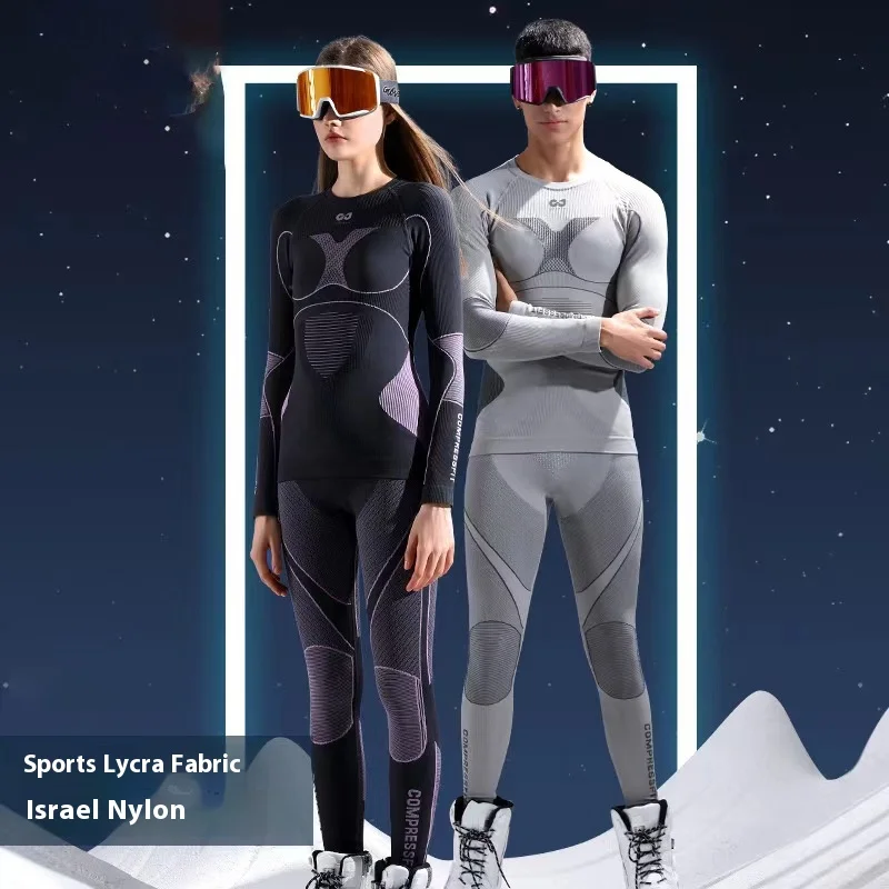 Men Women Ski Thermal Lycra Underwear Sets Sports Quick Dry Tracksuit Fitness Workout Exercise Tight Shirts Jackets Sport Suit