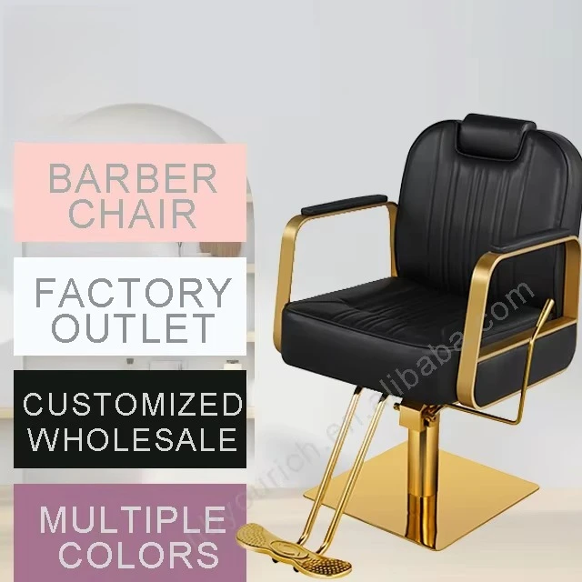 Gran oferta, silla de estilismo para mujer, silla de salón de varios colores para mujer, silla de peluquero de estilo europeo para salón de belleza