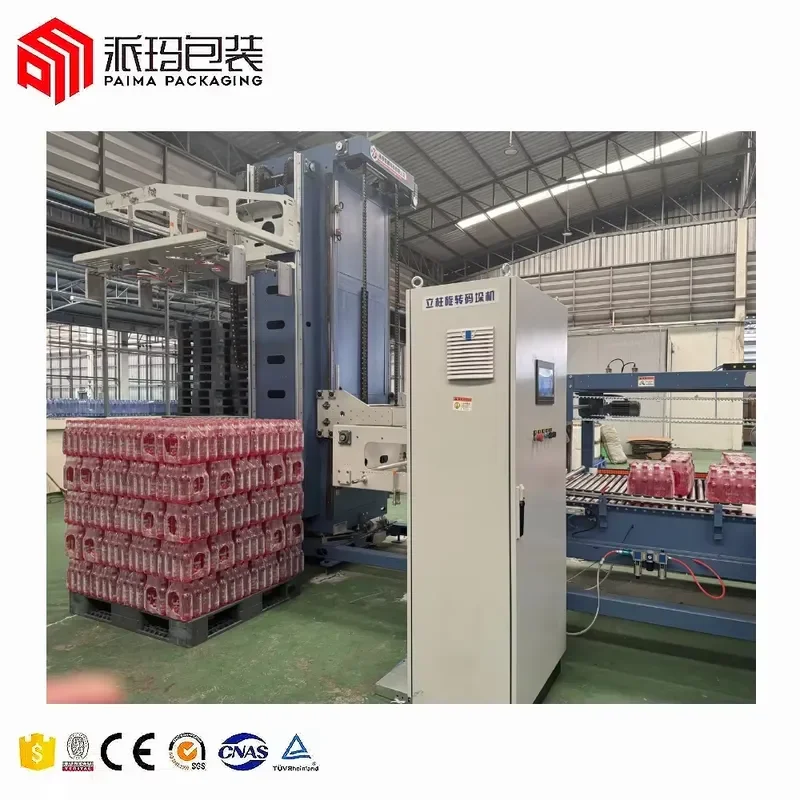 Automatic plastic palletizer gantry column box carton can bottle packaging machine