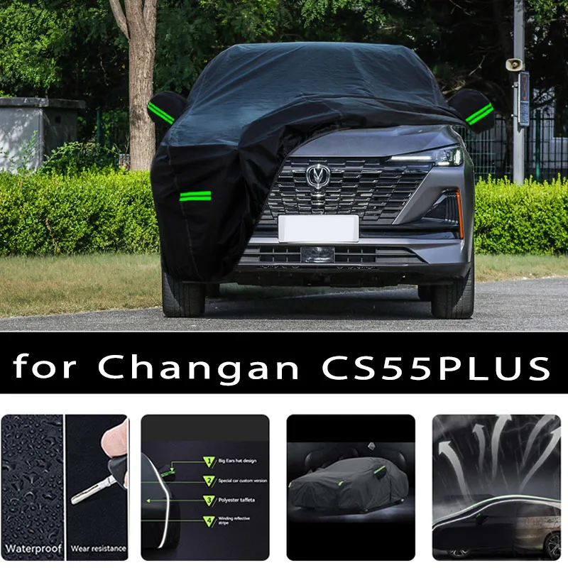 

For Changan CS55PLUS Car Covers Outdoor Waterproof Sun Rain Snow Protection UV Auto Cover 190T Car Protective Full Covers