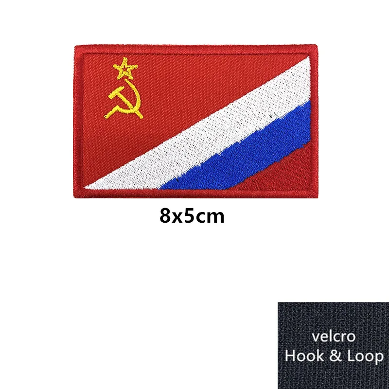 Soviet Union CCCP Flag Embroidered USSR Patch Communist Party People's Republic Embroidered Tactical Patch Hook Backing