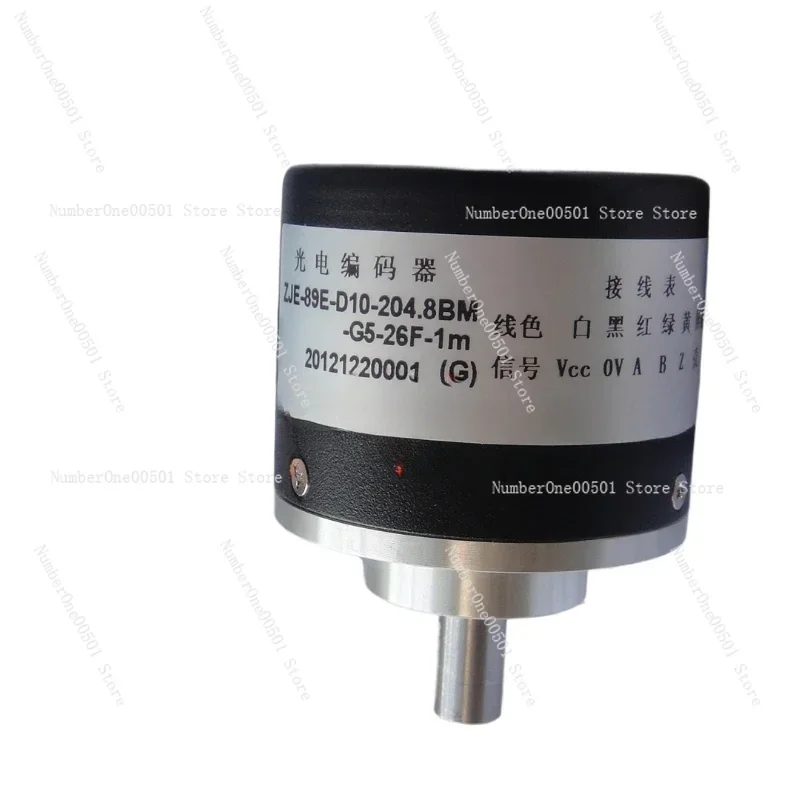 

ZJE-89E-D10-200BM0.25-G05L-5M Changchun Yuheng Grating Rotary Encoder New Original Genuine Goods Are Available From Stock