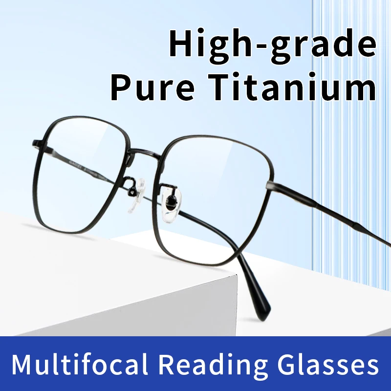 プログレッシブ焦点老眼鏡、純チタンフレーム、超軽量、長方形メガネ、青色光ブロッキング、老眼眼鏡