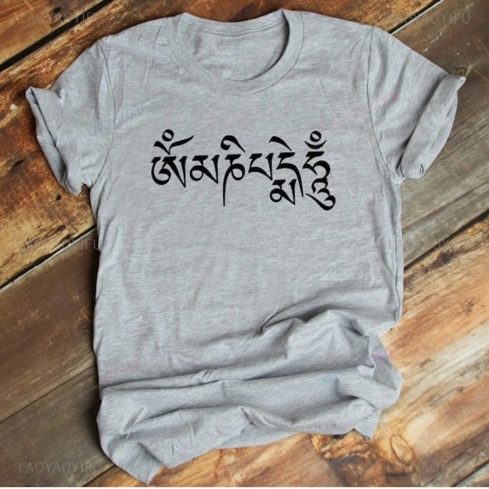 

Om Mani Padme Hum Буддийская мантра Графические футболки Женщина Мужчина Медитация Йога Санскрит Мантра Футболка Хлопок Лето с короткими рукавами