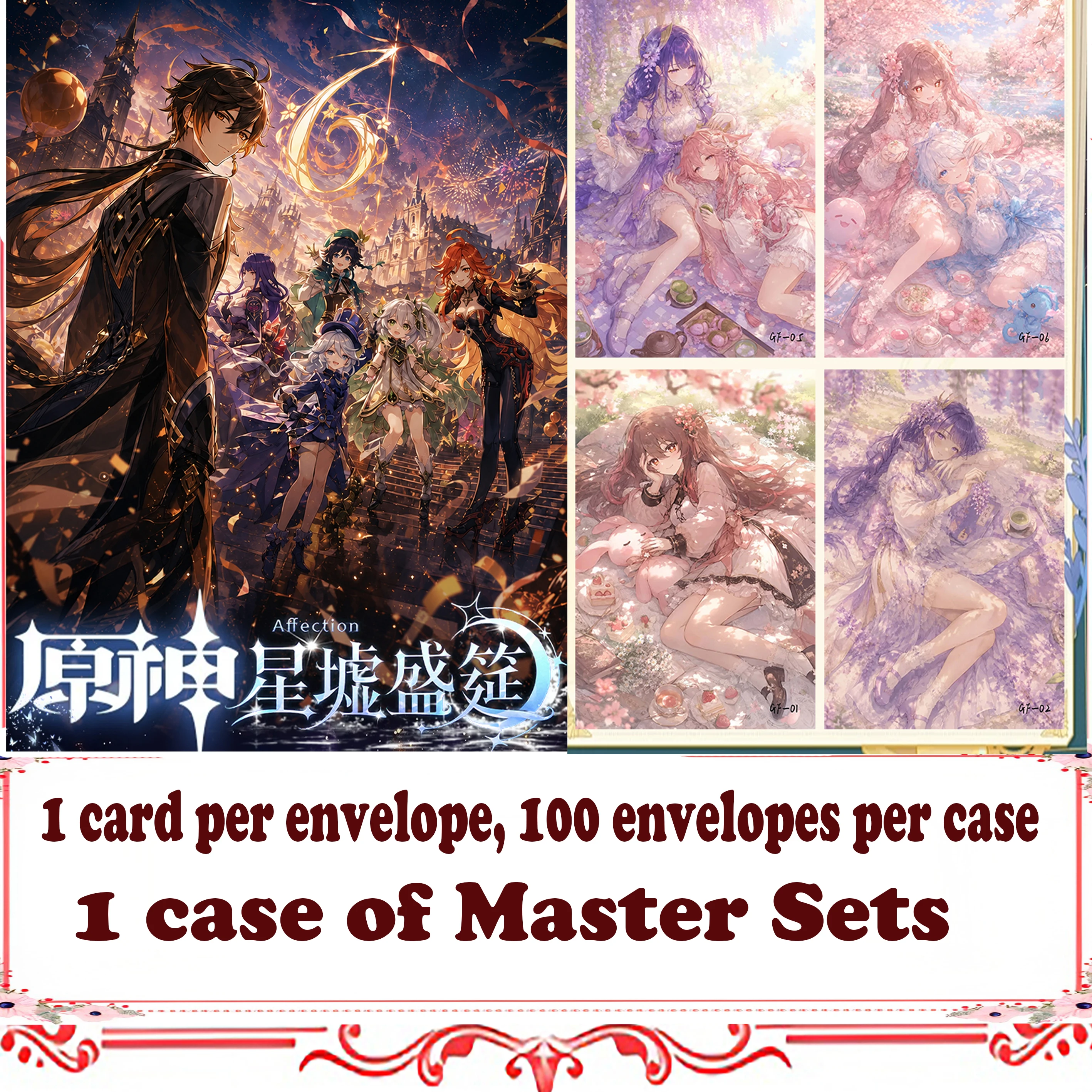 Genshin Impact Character Merchandise, Game Collectibles, Anime Cards ...