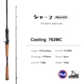 RUIXT-C762M