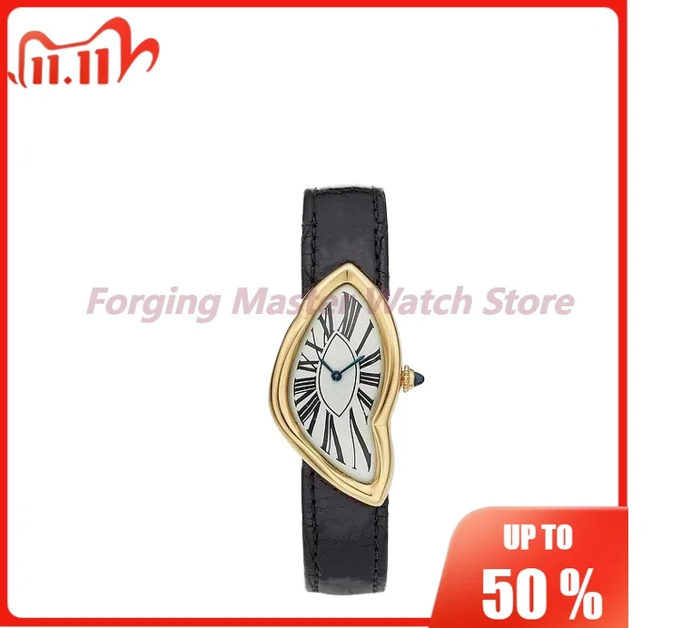 

Alien Crash Melt Twist Y2K Watch kiosk Men's Fashion Trendy Retro Advanced Instagram Design