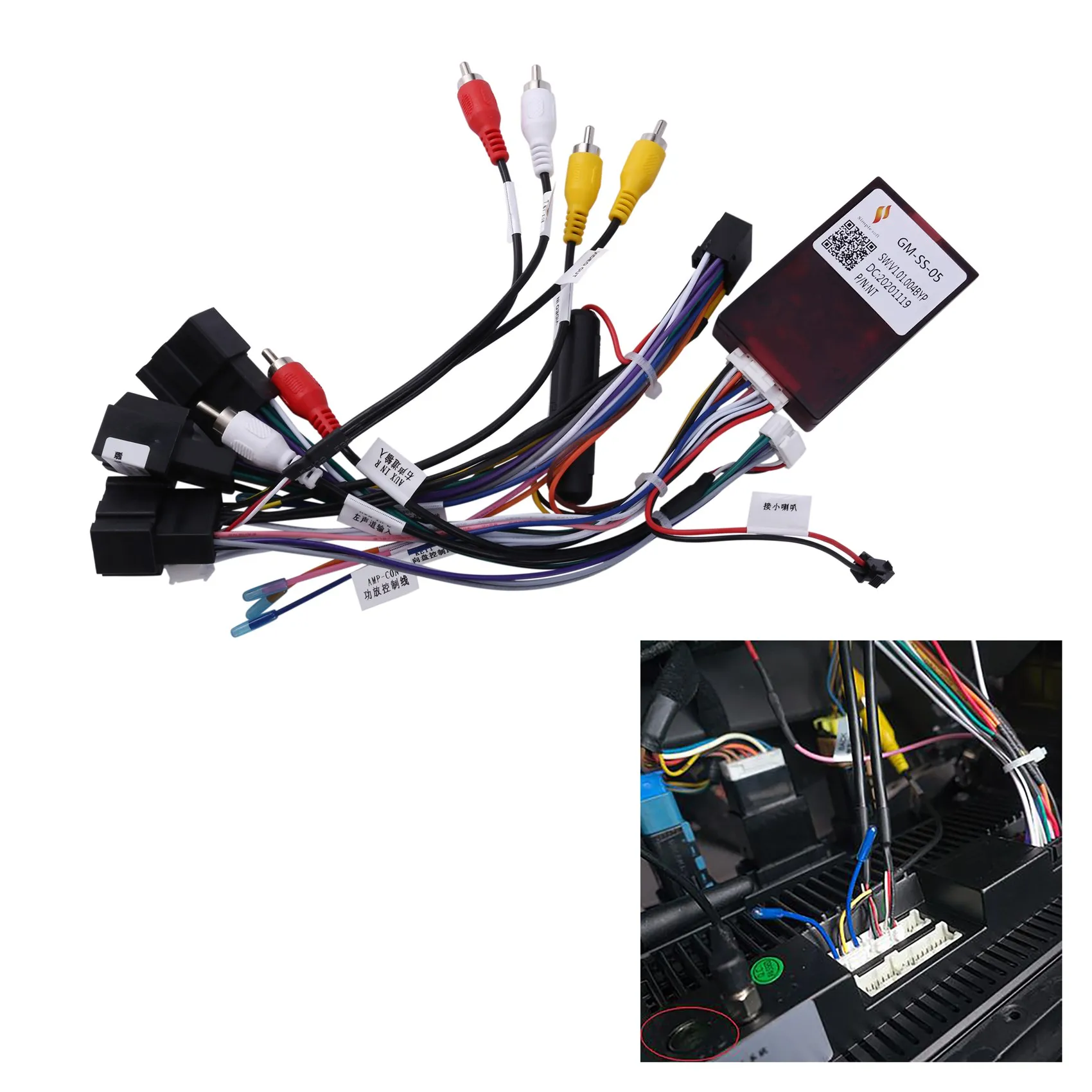 Cable de arnés de cableado de alimentación de Audio para coche, 16 Pines, Android, con caja Canbus, para Chevrolet Silverado/Sierra