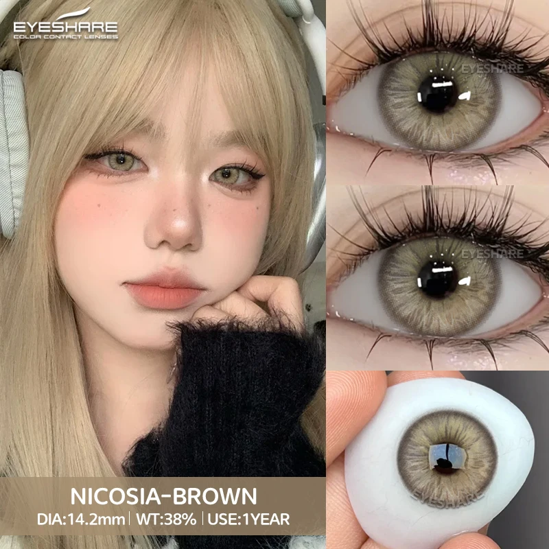 EYESHARE New Natural Color Contacts Lenses for Eyes 2Pcs/1Pair Colorful Beautiful Pupil Colored Lenses Yearly Brown Eyes Contact