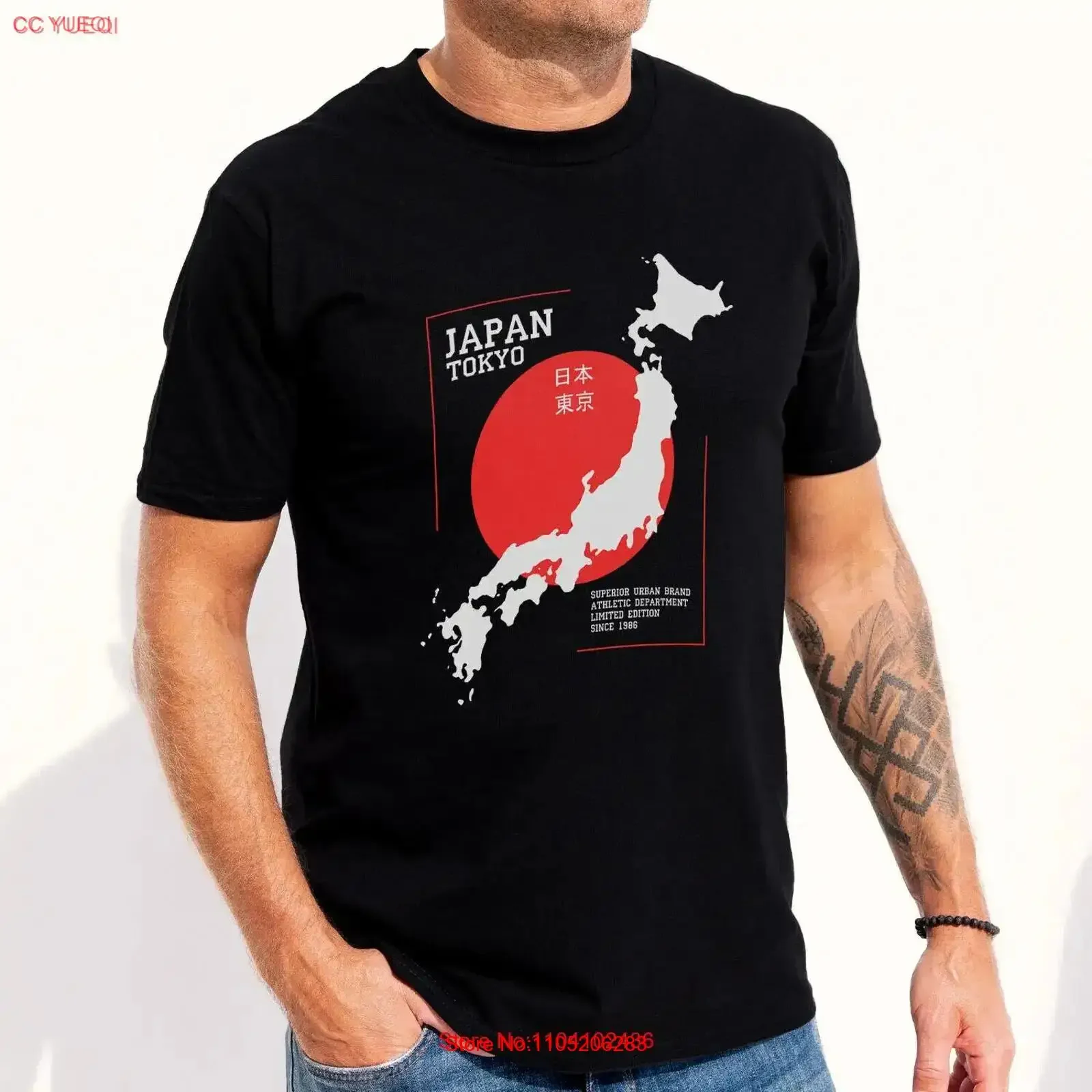 

Japan Map Red Dot T Shirt Minimalist Design vintage Washed fashion Comfortable streetwear Soft Unisex Stretched Casual Stylish
