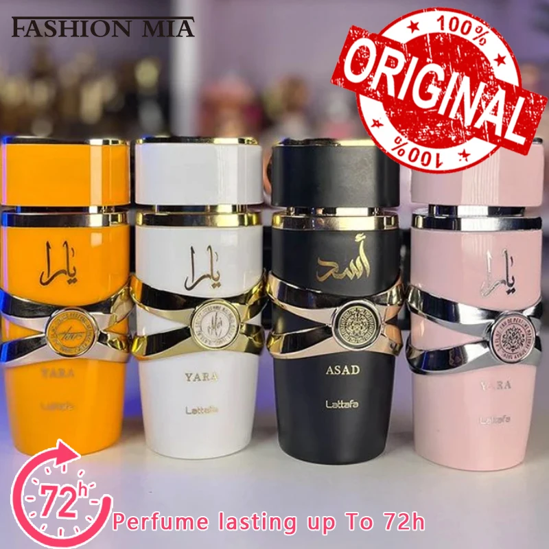 100ml/35ml Original Perfume For Men Long Lasting Fragrance Gift Set Yara Moi Tous Asad Candy For Women Eau De Parfum Spay 3.4 Oz