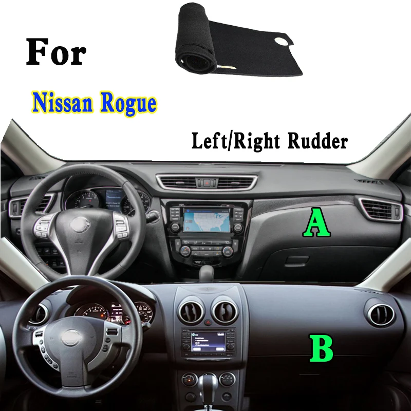 

For Nissan Rogue Rumor Mk1 Mk2 Dashmat Dashboard Cover Instrument Panel Insulation Sunscreen Protective Pad Ornaments