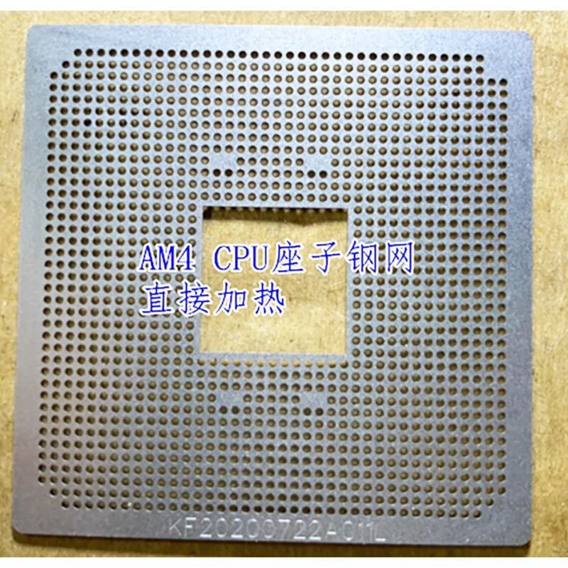 

AM4 Direct Heating 80*80 90*90MM Stencil For FOXCONN 1131 CPU SOCKET AM4 Card Slot Base PZ1331A-51ZZ5-1H Reballing Stencils