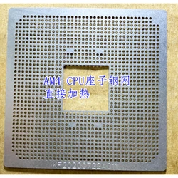 AM4 Direct Heating 80*80 90*90MM Stencil For FOXCONN 1131 CPU SOCKET AM4 Card Slot Base PZ1331A-51ZZ5-1H Reballing Stencils