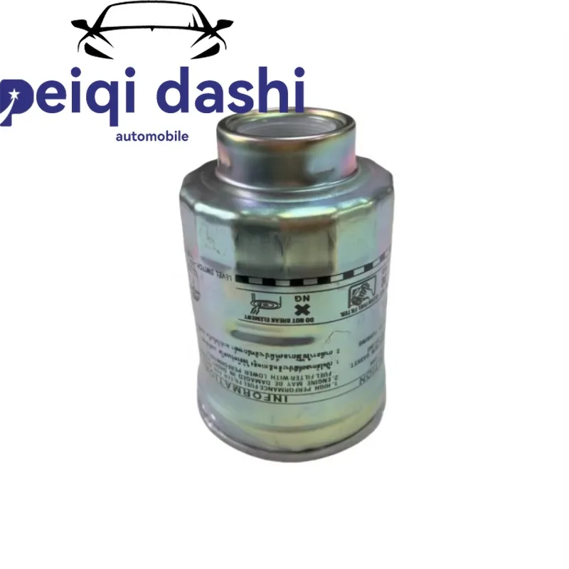 

1770A053 для Mitsubishi L200 Triton KA4T KB4T автозапчасти автомобильный дизельный двигатель топливный фильтр