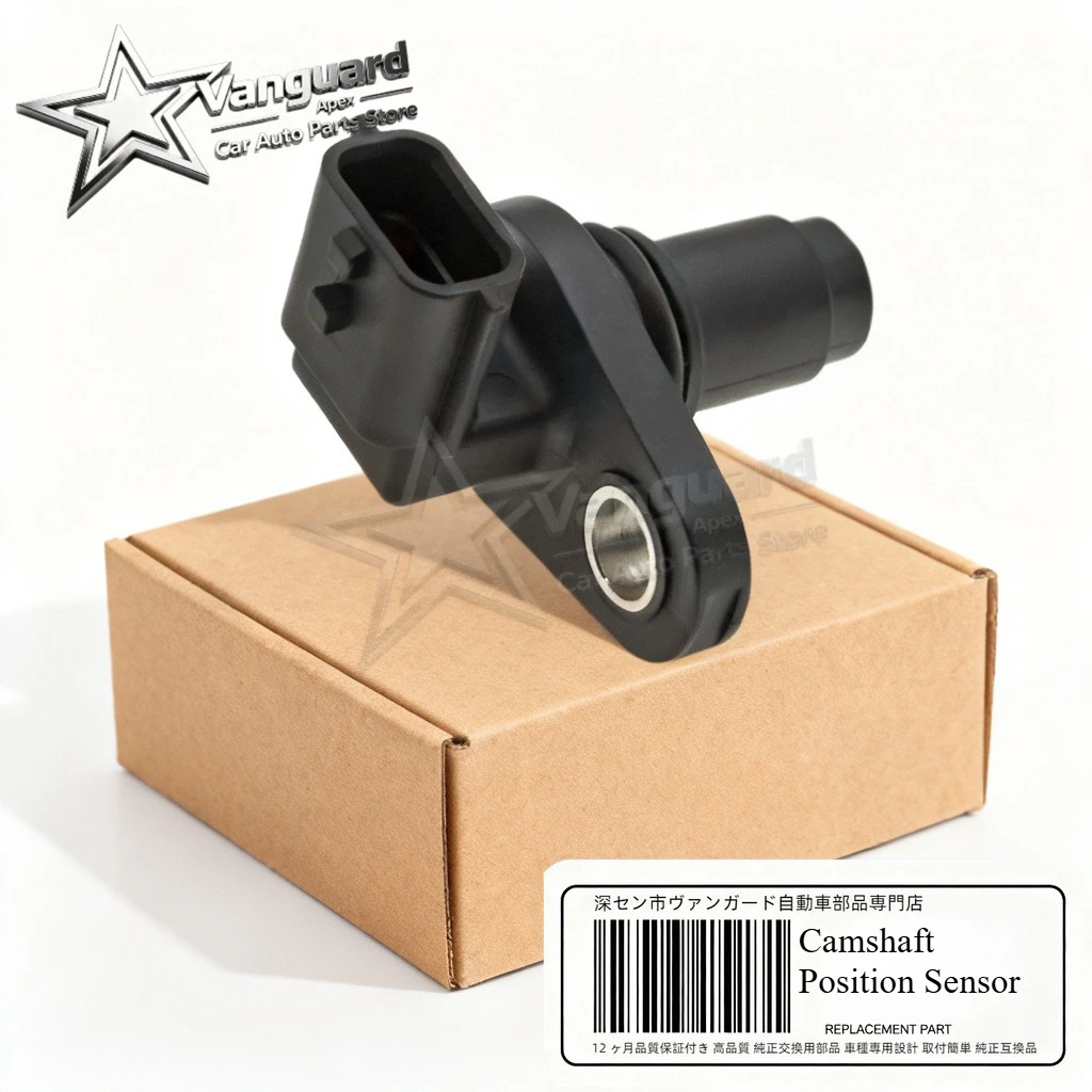 for NISSAN 23731JA11B Camshaft Position Sensor for 350Z 50Z ALTIMA GT-R MAXIMA MURANO PATHFINDER