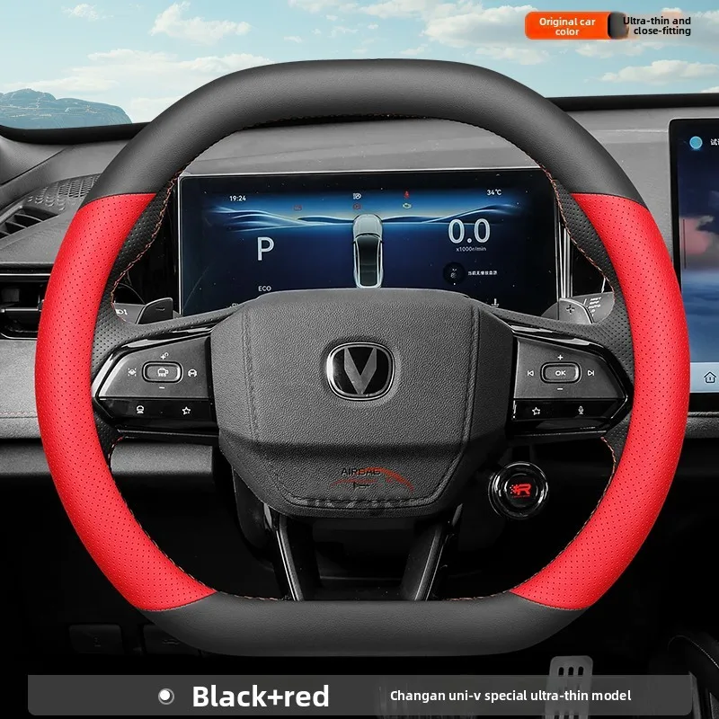 

Leather Car Steering Wheel Cover for Changan UNI V K S 2021 2022 2023 2024 2025 2026 Accessories