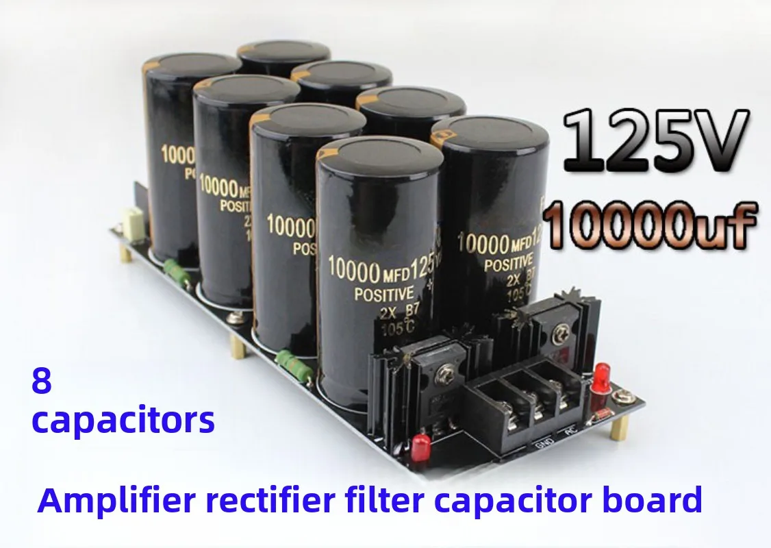 Board 10000uf 125V 120A Amplifier Rectifier Filter Supply Power Board High Power Schottky Rectifier Filter Power Supply