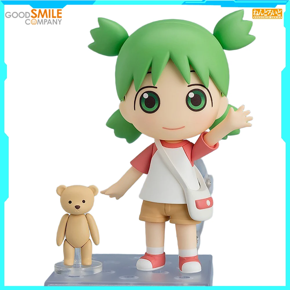 

100% Original Good Smile Company Nendoroid #1064 Yotsuba&! Duralumin Koiwai Yotsuba anime figure Action Figure Model decoration