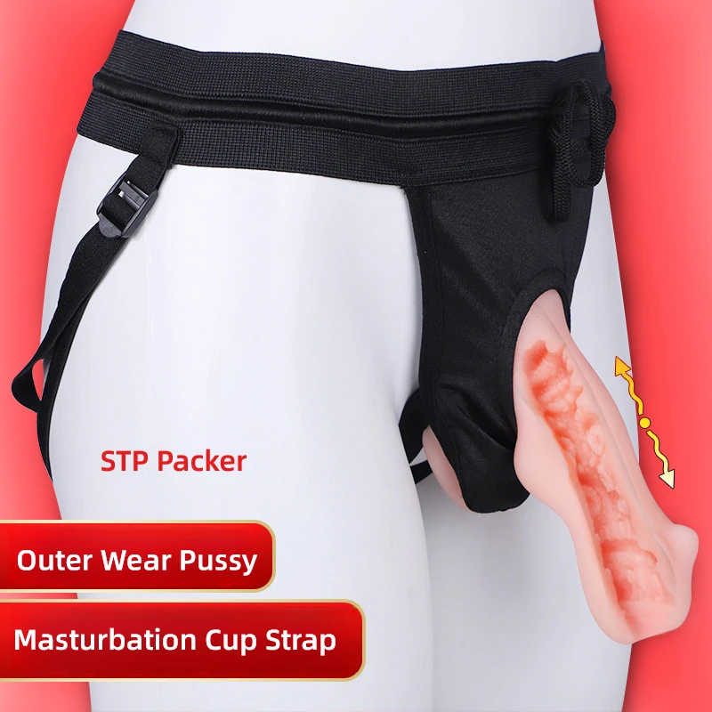 ارتداء كأس الطائرات جيب كس ذكر جهاز استمناء حزام على دسار واقعية الجوف القضيب سراويل الجنس لعب للرجال مثلي الجنس