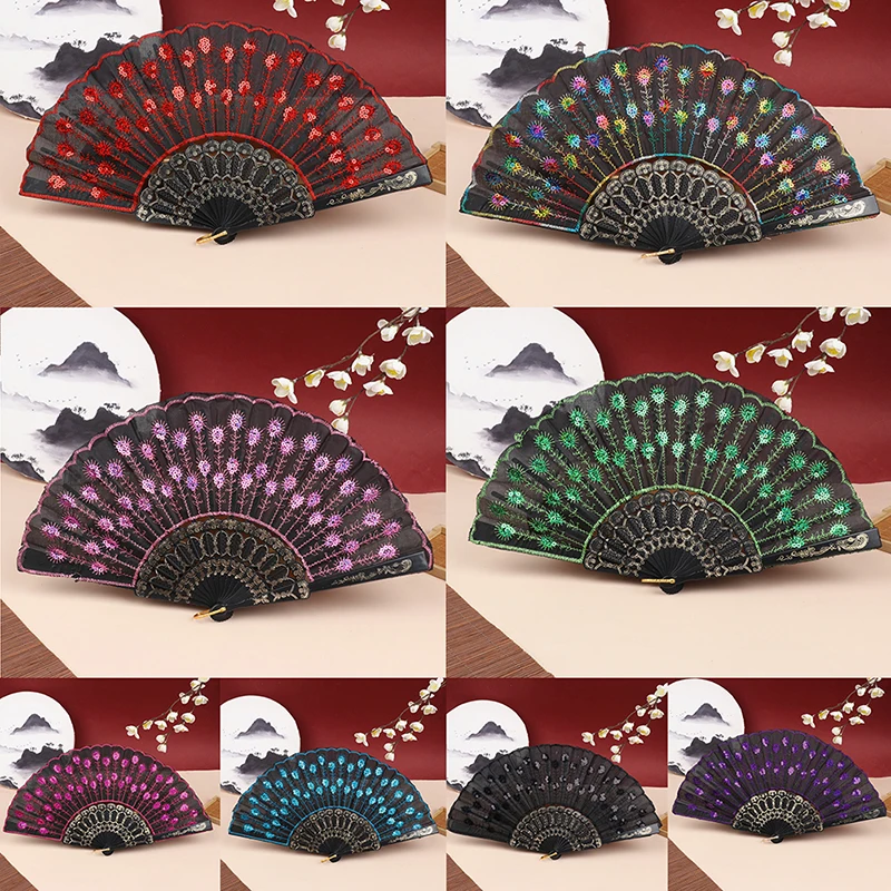 Silk Fan Folding Fan Wedding Art Gifts Peacock Sequin Dancing Fan Hand Held Fan