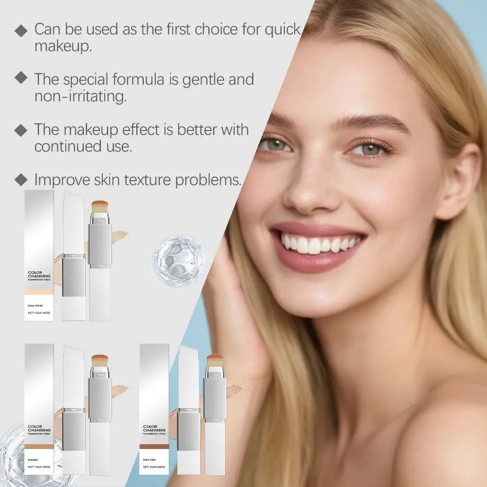 Nouveau bâton de crème à couleur changeante imperméable mat contrôle de l'huile bâton de crème pour le visage couverture complète bâton de crème à couverture complète naturelle