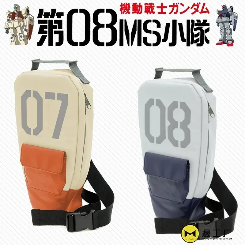 Anime MOBILE SUIT GUNDAM THE 08TH MS TEAM RGM-79GM Cosplay Student School Waist Messenger Bags Single Shoulder Bag