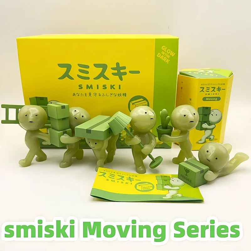 

Hot Smiski Moving Series Blind Box Toys Cute Noctilucent Green Anime Doll Action Figures Cartoon Desktop Surprise Birthday Gift