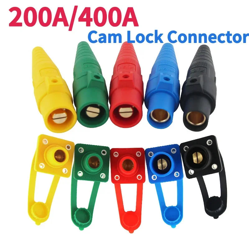 1SET(8PCS/10PCS) 400 Amp Cam Lock Connector,Rhinoceros plug 200A/400A high-power stage lighting and sound power supply Connector