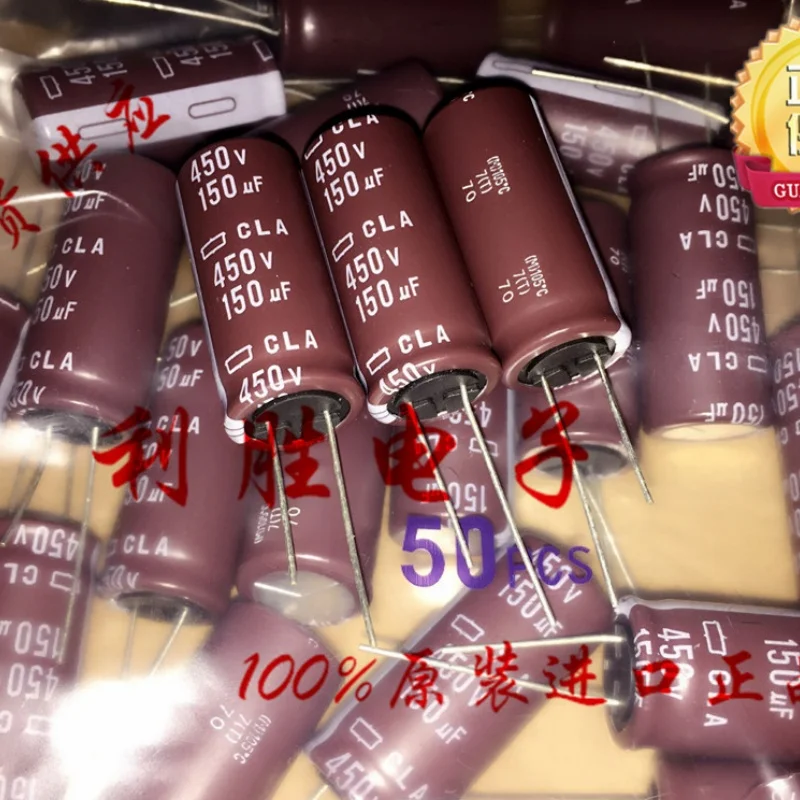 

5PCS 150UF 450V Black Diamond Electrolytic Capacitor 450V 150UF 105 degrees