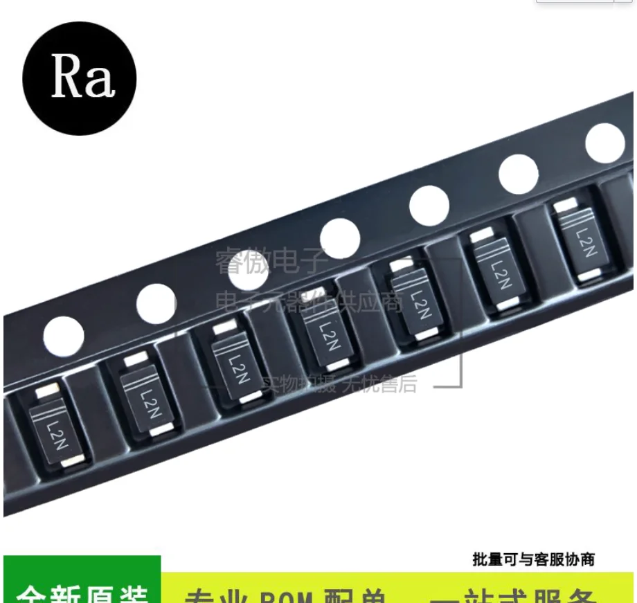 100Pcs MBR120VLSFT1…